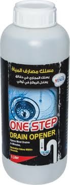 ون ستيب مسلك مجاري المايه بودرة 1 كغم 