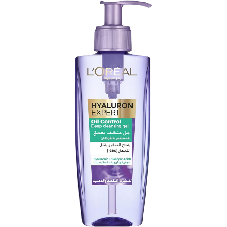 غسول لوريال للبشرة Loreal Hyaluron Expert