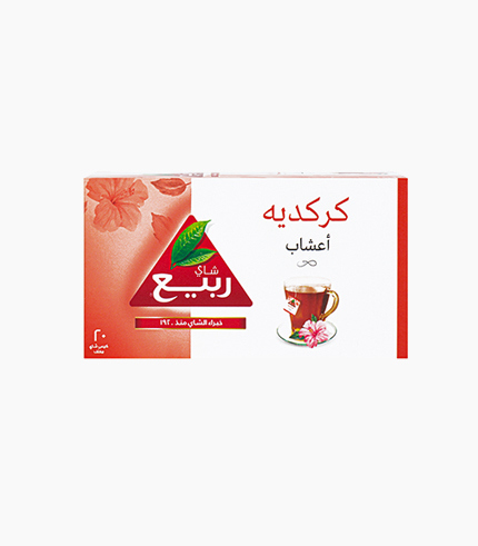  الربيع نعنع 20م+ كركدية 20م