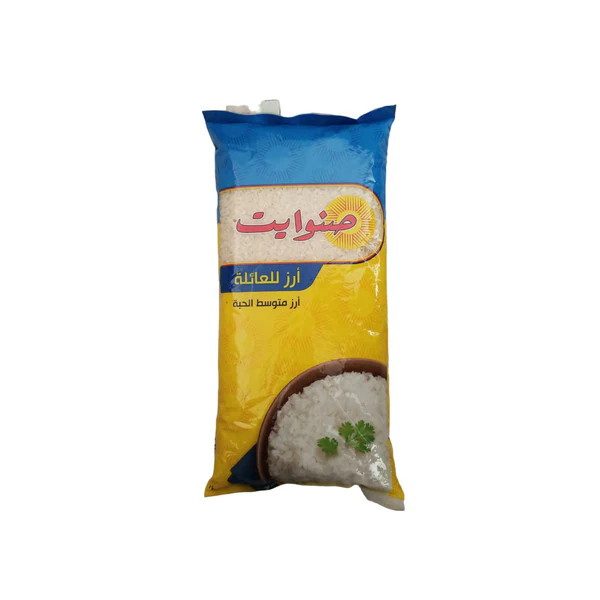 ارز صنوايت العائلة 1 ك