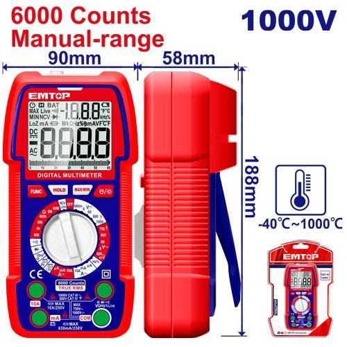ساعه قياس ملتي ميتر EDMR5310002    1000V   