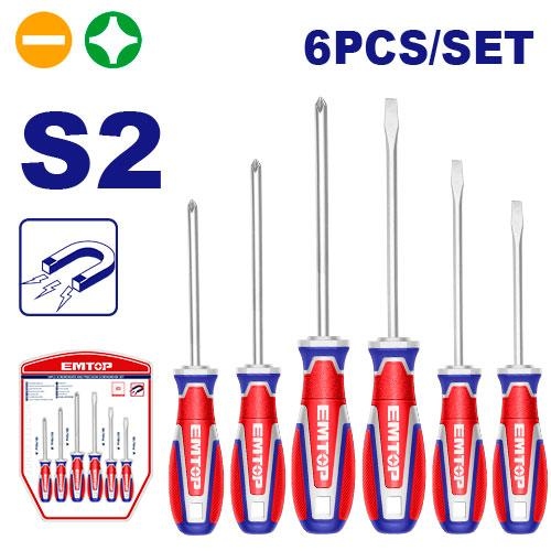 طقم مفك 6 قطع سوبر    ESST0621