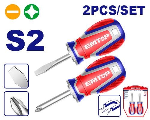 طقم مفك قزم 2 قطعه سوبر   ESST2221