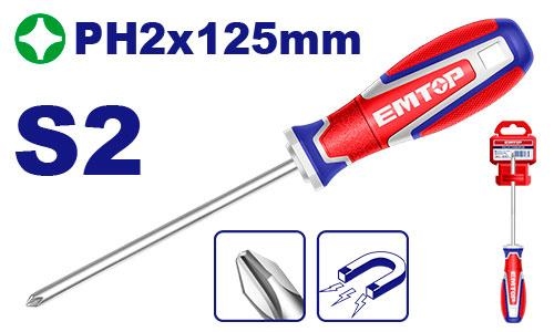 مفك مصلب 5" سوبر    ESDPH2125