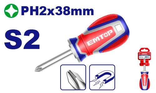 مفك مصلب قزم سوبر    ESDPH2038 