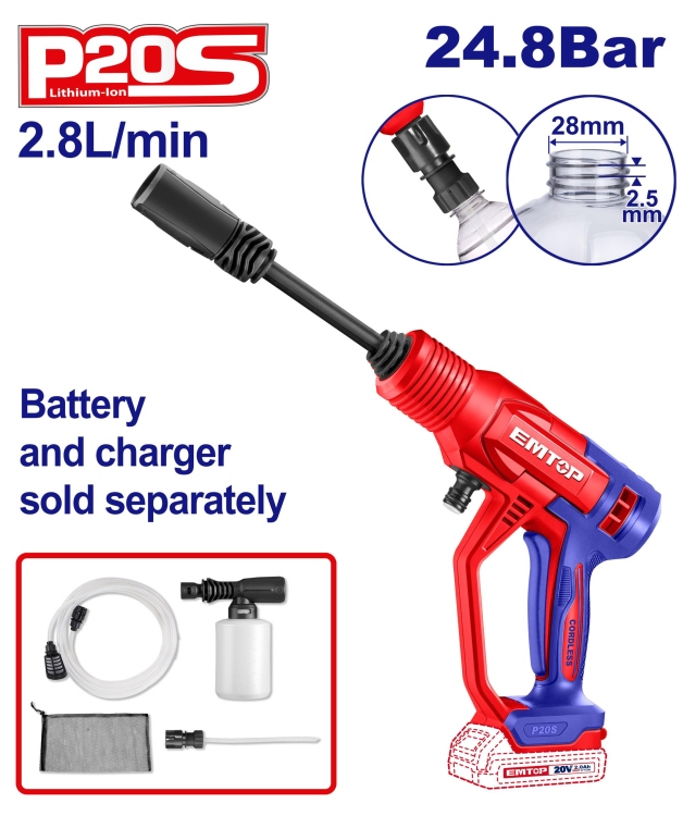 ماكنه غسيل سياره 20V شحن 24.8 bar بدون بطاريه ELPW2036