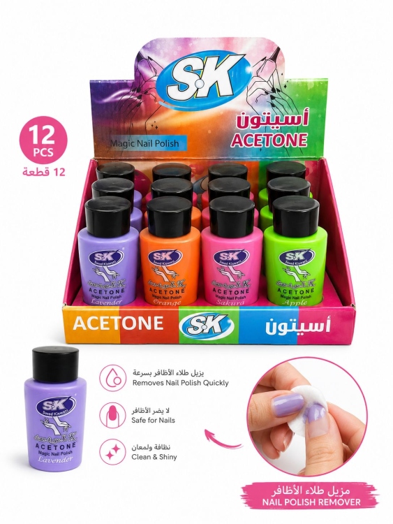 ستاند مزيل طلاء للاظافر أسيتون 100مل *12 