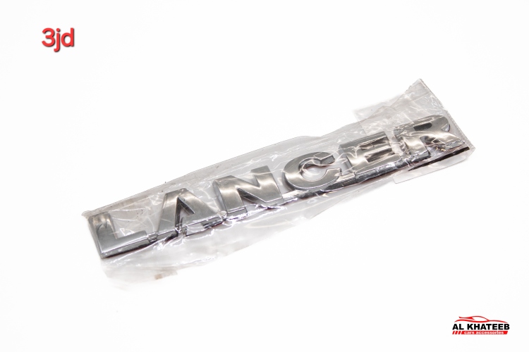 شعار لانسر LANCER 
