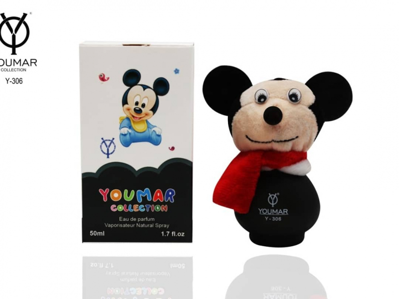 Kids Perfume