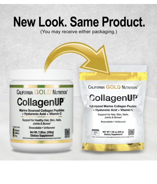 Collagen كولاجين باودر بحري 
