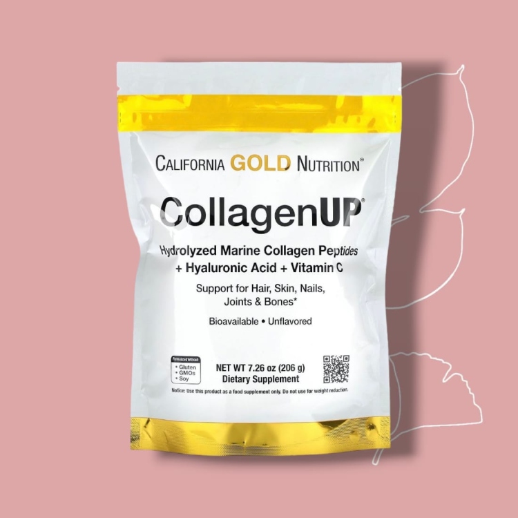 Collagen كولاجين باودر بحري 