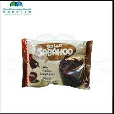 صباحو مفن كب كيك الشوكولاتة 60 غم