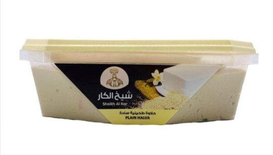  شيخ الكار حلاوة سادة 300غم