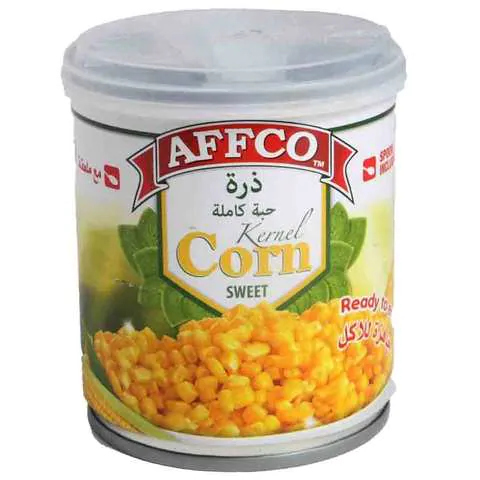 افكو ذره حب 410غم