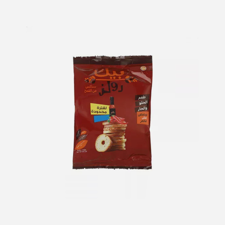 بيك رولز حلو حار