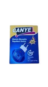 ماكينة قارص canye