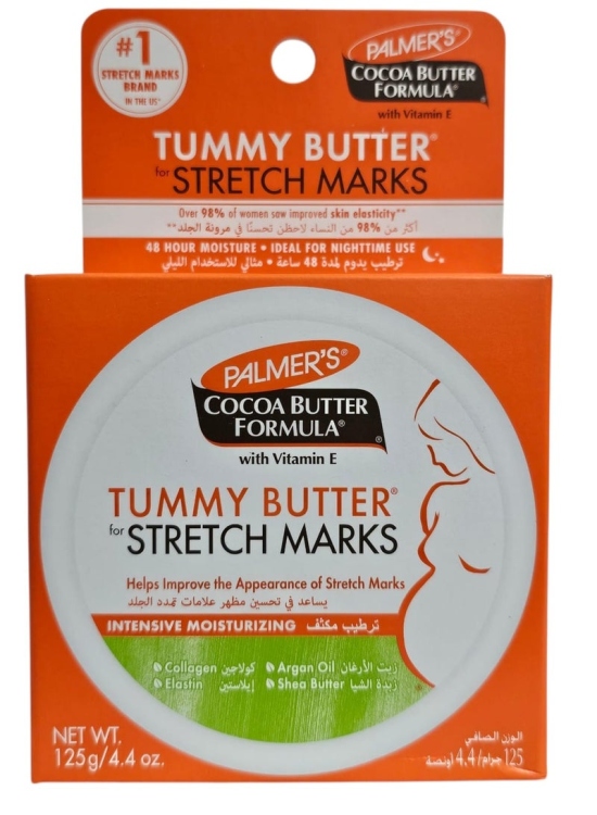 زبدة الجسم لعلامات التمدد بالمرز Palmers Tummy Butter