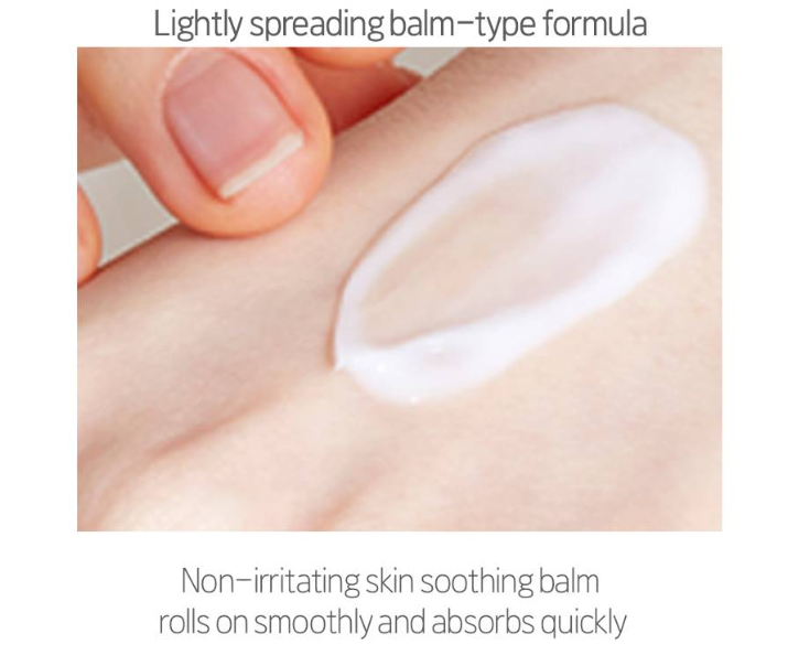 ETUDE, Soon Jung 10-Panthensoside Cica Balm