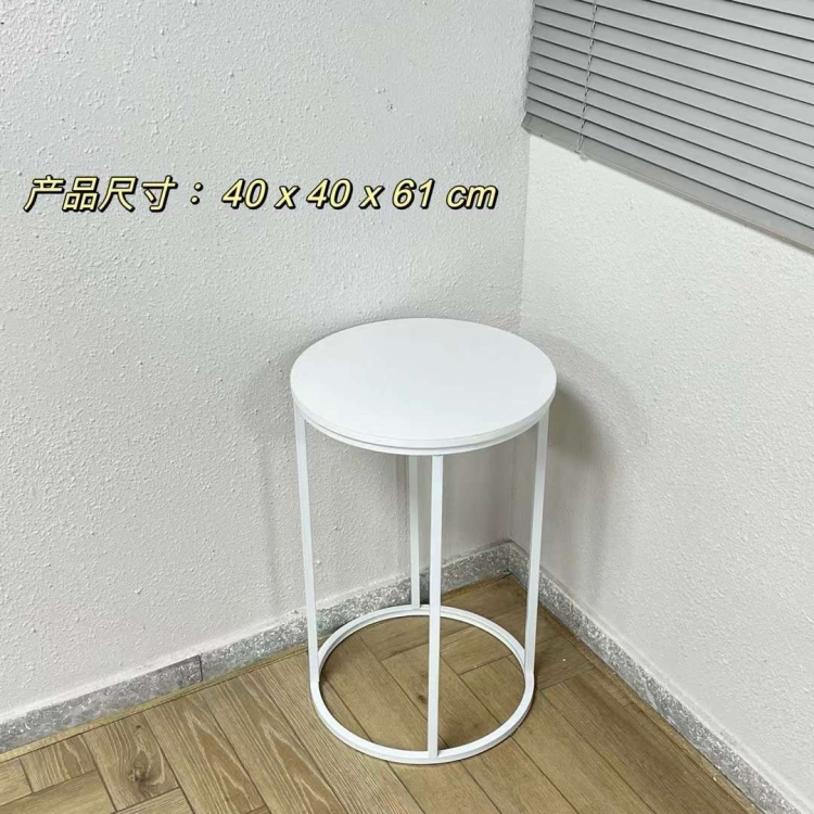 طاوله سيرفس 