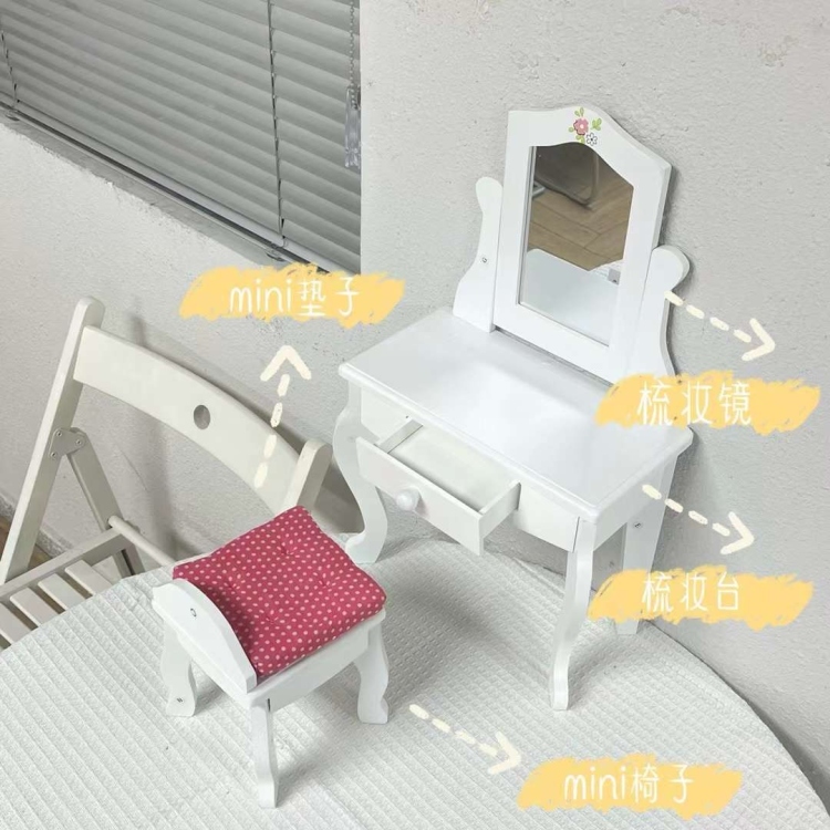 ألعاب أطفال 