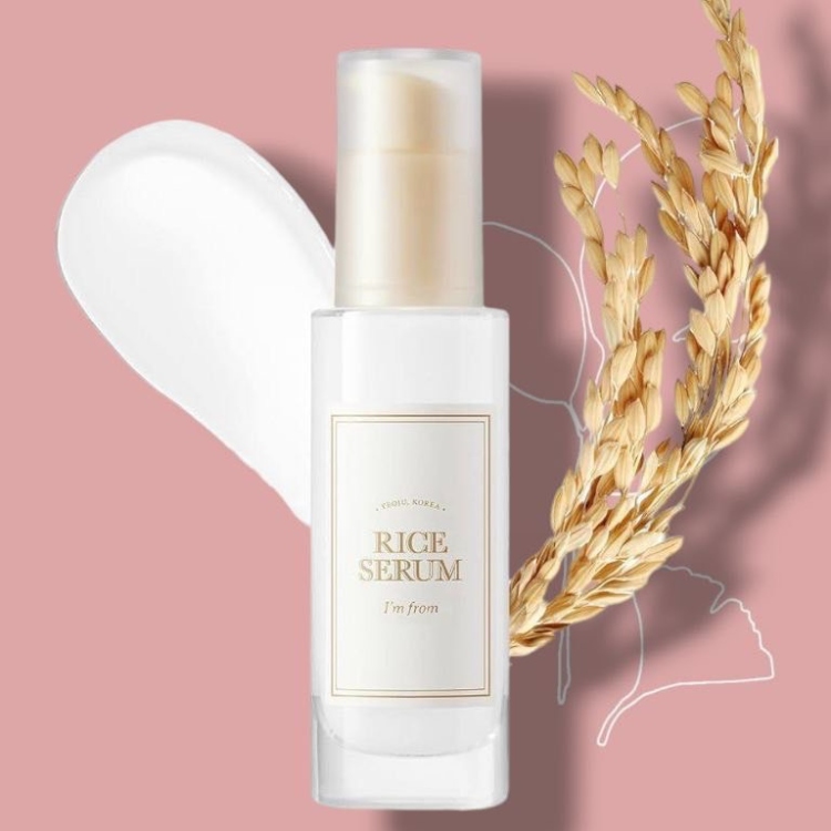 I’m from RICE SERUM سيروم الارز لتفتيح البشرة