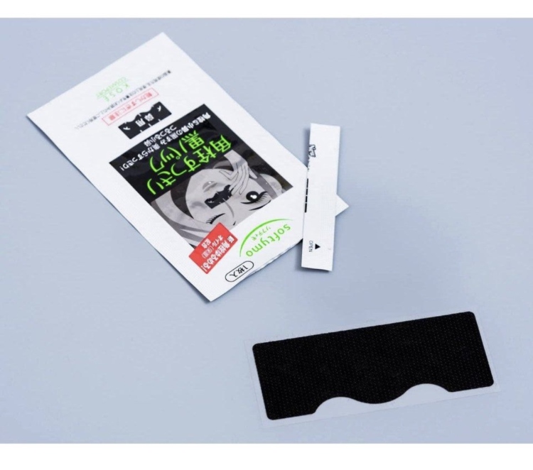 Softymo Black Pack For Nose