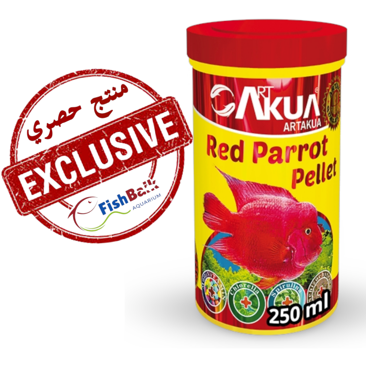 طعام  حبيبات لتعزيز ألوان المفترس