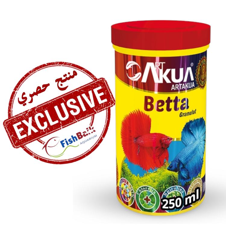 طعام صحي لأسماك الفايتر 250ml