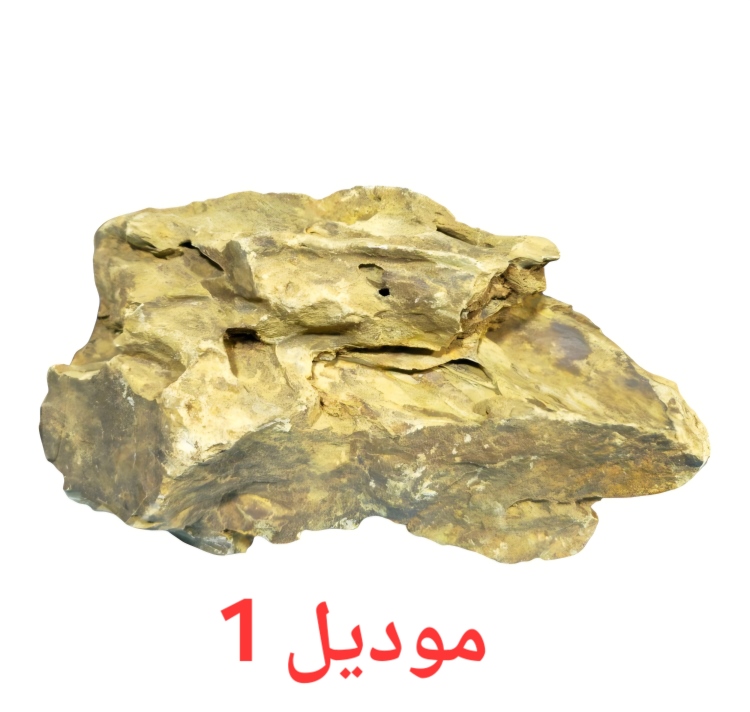 أحجار طبيعية منتقاة من أنحاء العالم 