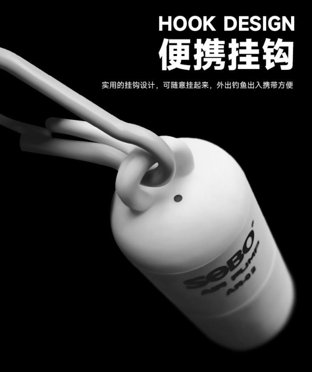 مضخة هواء ميني محمولة USB من SOBO