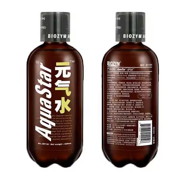 رافع مناعة للسمك التعبان 180 ml