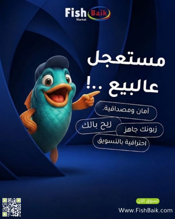 وصف الخدمة