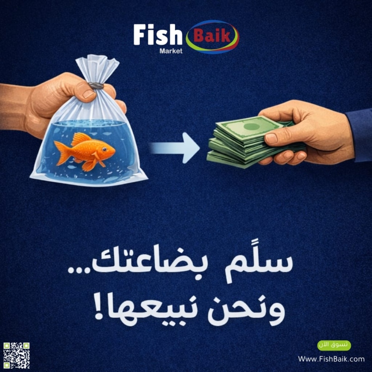 وصف الخدمة