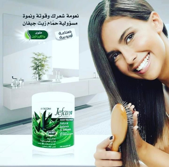 ماسك للشّعر