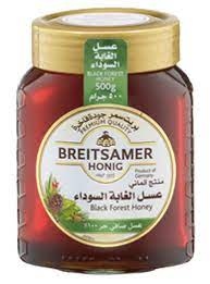 بريت سمر الغابة السوداء عسل 500 غم