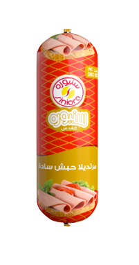 سنيورة مرتديلا حبش سادة 400 غ