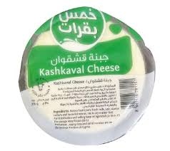 قشقوان 350 غ خمس بقرات