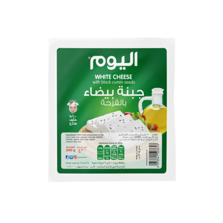 اليوم جبنة بيضاء بالقزحة