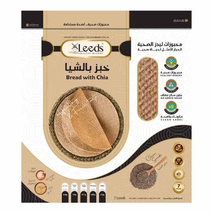ليدز خبز بذور الشيا