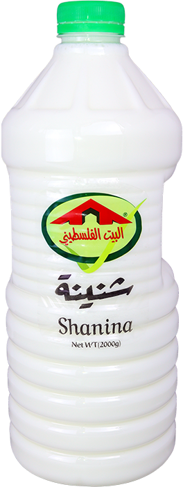 شنينة غنم 