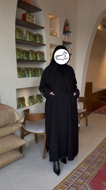 عباية 936