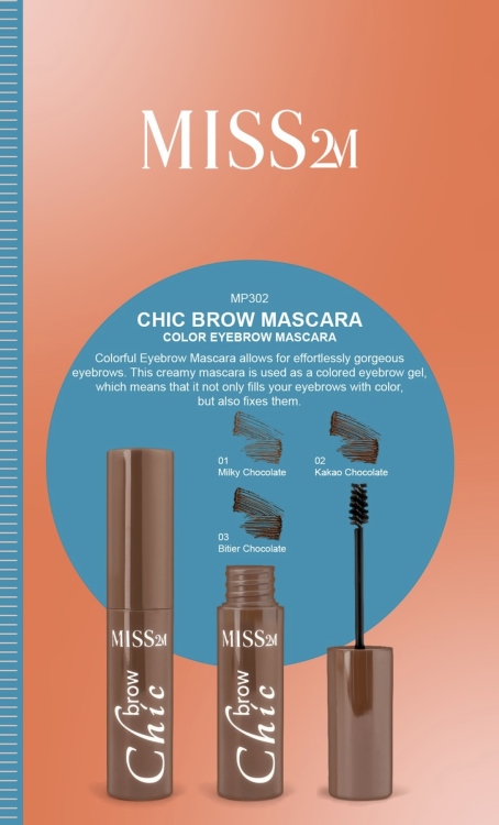 مسكارة حواجب Miss2m Brow Chic