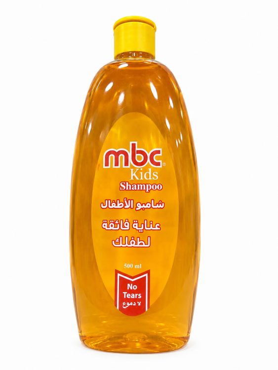 شامبو اطفال Mbc