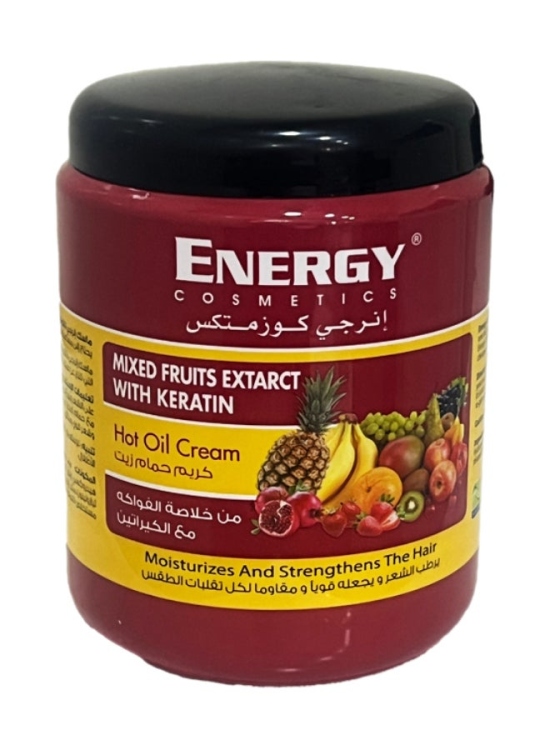 حمام زيت انيرجي  بالكيراتين Energy Hot Oil Cream