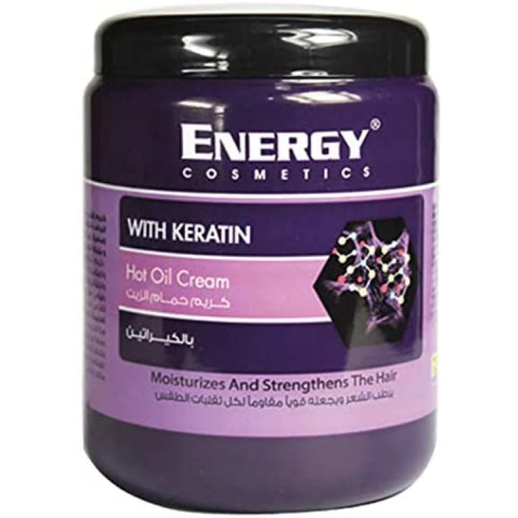 حمام زيت انيرجي  بالكيراتين Energy Hot Oil Cream