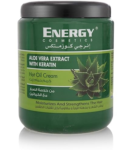 حمام زيت انيرجي  بالكيراتين Energy Hot Oil Cream