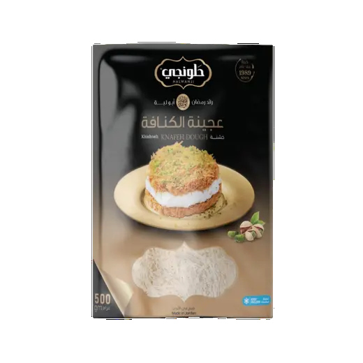 حلونجي عجينة كنافة خشنة