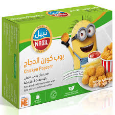 نبيل بوب كورن الدجاج 250 غ