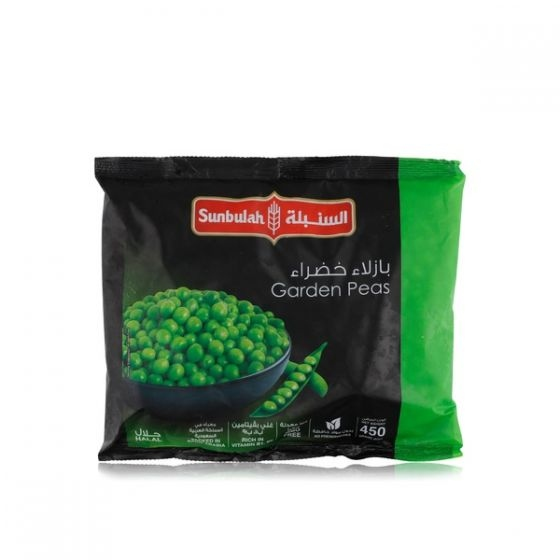 السنبلة بازيلاء مجمدة 450غم