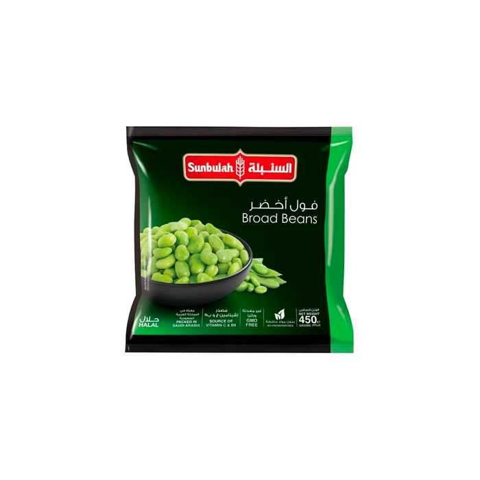فول اخضر السنبلة 450غم